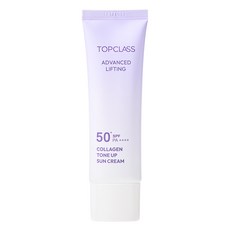 TOPCLASS 進階拉提膠原蛋白提亮防曬霜, 1個, 50ml