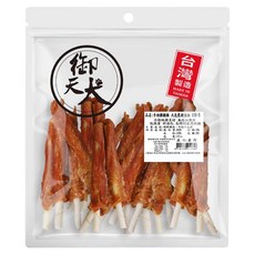 御天犬 牛奶雞腿棒 17個, 牛奶雞腿, 290g, 1包