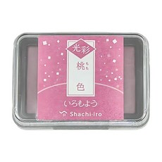 Shachihata 寫吉達 亮彩油性印台 - 桃色, 1個