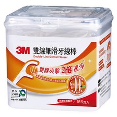 3M 雙線細滑牙線棒 ECO新版, 156支, 1盒