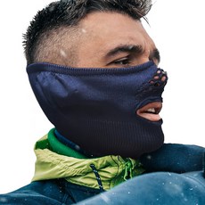 GAMZA 口罩冬季防寒口罩 W2, 深藍色