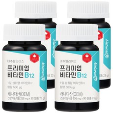 네추럴라이즈 프리미엄 비타민 B12, 90정, 4개