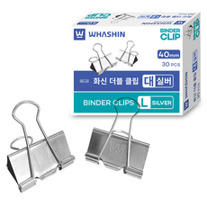 WHASHIN 銀色長尾夾, 大, 30入, 2個