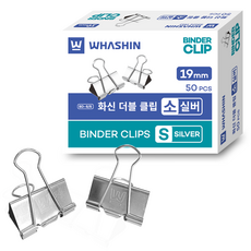 화신 더블클립 실버, 소, 50개입, 1개