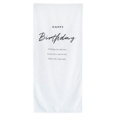 生日背景布, 白色