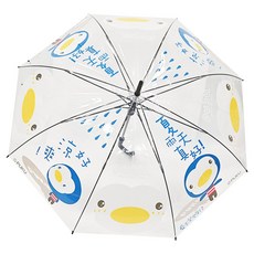 PUKU 藍色企鵝 直式雨傘 POE材質 玻璃纖維傘骨 全長87cm 傘面弧徑116cm, 雨天 白色, 1支