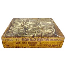 SUKHI 布朗黑色風暴松露巧克力 大禮盒, 450g, 1盒