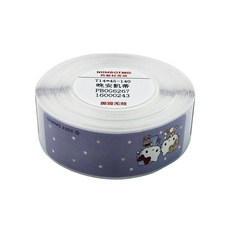 NIIMBOT 專用防水貼紙凱蒂貓50週年 D11/D11S/D110/D101/H1S/D61 適用, 14 x 45mm, 140張, 1捲