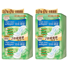 whisper 好自在 台灣公司貨 Air Dry Fresh 草本健康衛生棉, 日用量大型 28cm, 20片, 2包