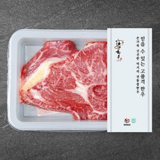 전통참한우 1등급 등심 스테이크용 300g + 소스 30g + 생와사비 3g + 허브솔트 3g (냉장), 1세트