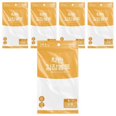 롯데이라이프 착한 김장봉투 45 x 70 cm, 소형(약5포기), 10개입, 5개