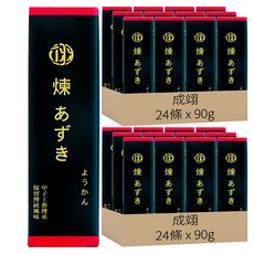 翊 日式煉羊羹 經典紅豆, 90g, 48條