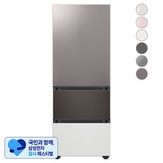 [삼성 감사 페스티벌] [색상선택형] 삼성전자 비스포크 김치플러스 냉장고 방문설치, 브라우니 실버 + 코타 차콜 + 코타 화이트, RQ33A74A1AP