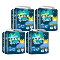 Pampers 幫寶適 巧虎安睡褲/拉拉褲/尿布 15~28kg, XXL, 88片