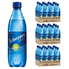 Schweppes 舒味思 氣泡水 萊姆味, 500ml, 72瓶