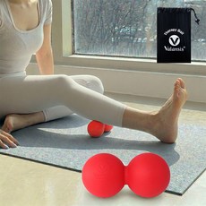 Valansis 花生型按摩球 + 收納袋, 紅色, 1套