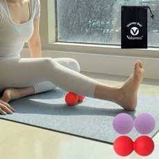 Valansis 按摩球 花生型 + 單球型 2入 + 收納袋組合, 1套, 紅色(花生型), 紫丁香紫(單球型)