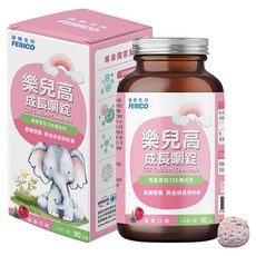 FEBICO 遠東生技 樂兒高成長嚼錠 莓果口味 4g, 1個, 20顆
