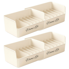 橡合杉 家用多功能調味品分格/油鹽醬醋儲物收納盒, 奶油白, 4個