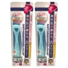 LEBEN 日製舌苔清潔器 Set, 2組, 25g