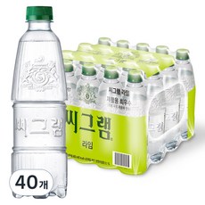 씨그램 라임 무라벨, 450ml, 40개