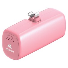 밸류엠 단자 접이식 도킹형 손난로 겸용 보조배터리 5000mAh 애플8핀, VM-B2DHWD018P(8핀), 핑크