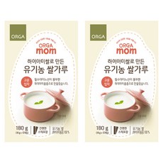 ORGA mom 孩童副食品米糊粉 細粒, 180g, 2盒