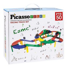 PicassoTILES 畢卡索 PTR50 磁力片積木 跑跑賽車軌道 50塊, 多色, 1盒