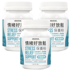 DOG CAT STAR 汪喵星球 情緒好放鬆保養粉, 30g, 適用於犬貓, 含日本專利L-茶胺酸, Stress Relief, 3罐