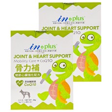 in plus 贏 骨力補 犬用 CoQ10 添加 1g/包 x 28包/盒, 關節 + 心臟強化, 2盒
