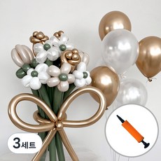 파티아일랜드 골드 꽃다발 DIY + 미니 손펌프 세트, 유칼립투스, 3세트