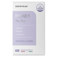 프로 키즈 D 유산균, 10ml, 1개
