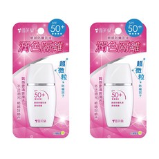 雪芙蘭臉部防曬乳液 潤色隔離 SPF50+ PA++++, 30g, 2瓶