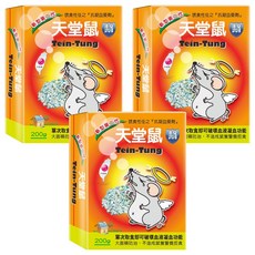 澄朗 天堂鼠 200g, 1入, 3盒