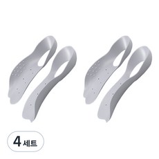 Daols 足弓客製化輔助功能性鞋墊 灰色, 4套