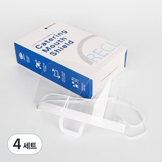 리클 위생 마스크 프레임 + 필름, 50개입, 4세트, 투명