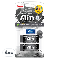 Pentel 飛龍文具 Ain 橡皮擦 黑色 大 2入 + 藍色 中 套組 ZEAH10KA-G2C1, 黑色, 藍色, 4套