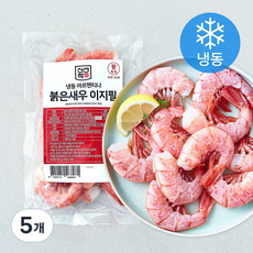 신선작 아르헨티나산 붉은새우 이지필 왕특대 (냉동), 5개, 200g