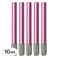 Misoroun 筆桿組 B款, 10套, 珍珠粉