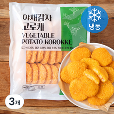 농우 야채감자 고로케 (냉동), 900g, 3개