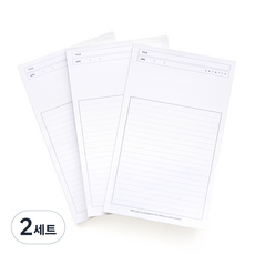 FunnYmade Hello I AM 筆記本 V2 A5 3入, 50張, 2套