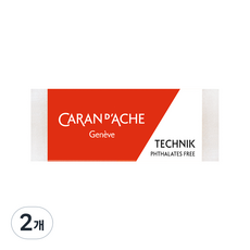CARAN D'ACHE 瑞士卡達 Technic橡皮擦, 混色, 2個