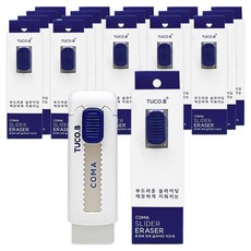 TUCO.B Koma 滑動式橡皮擦 TC-E02, 白色, 18個