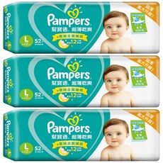 Pampers 幫寶適 超薄乾爽黏貼型紙尿褲/尿布 9~14kg, L, 156片