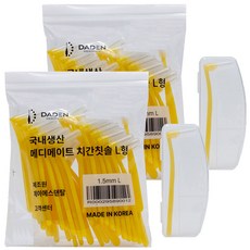 다덴 메디메이트 L형 치간칫솔 L + 휴대용 케이스, 1.5mm, 50개입, 2개