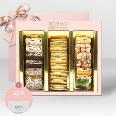 Mengxiang82 夢想 招牌A款甜點餅乾禮盒 + 提袋, 1套, 招牌A款甜點 + 提袋