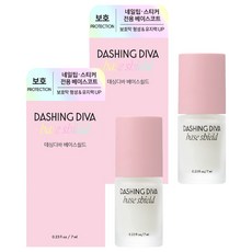 데싱디바 케어 베이스쉴드, 혼합색상, 7ml, 2개