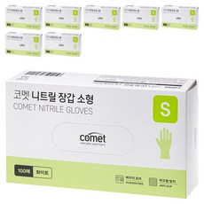 코멧 니트릴장갑 화이트, 소(S), 400매, 2개