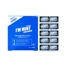 아임민트 캔디 쿨스매시, 7g, 10개