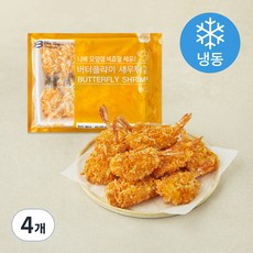 지엔씨푸드 버터플라이 새우튀김 10미 (냉동), 250g, 4개